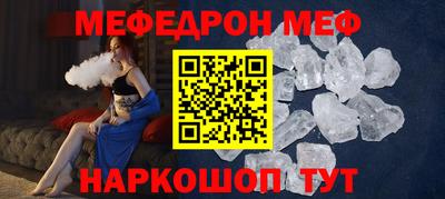 хмурый Партизанск