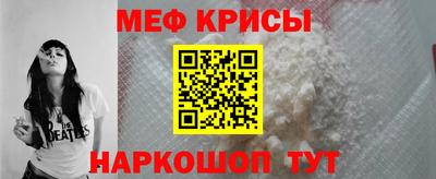 скорость mdpv Первоуральск