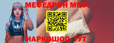 хмурый Партизанск