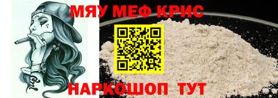 хмурый Партизанск
