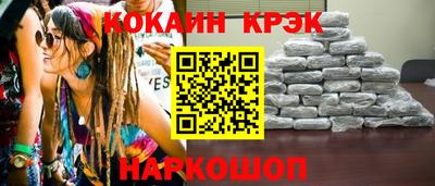 скорость mdpv Первоуральск
