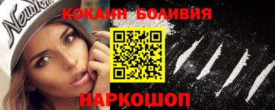 хмурый Партизанск