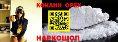 скорость mdpv Первоуральск