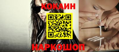 скорость mdpv Первоуральск