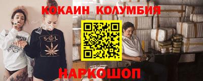 скорость mdpv Первоуральск