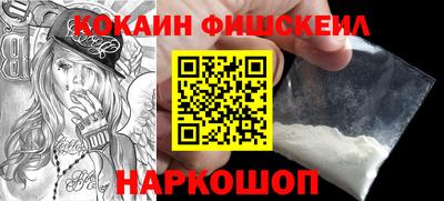 скорость mdpv Первоуральск
