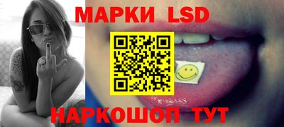 мяу мяу кристалл Пенза