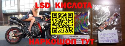 скорость mdpv Первоуральск