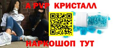 хмурый Партизанск
