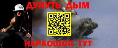хмурый Партизанск