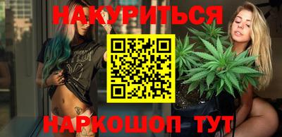 хмурый Партизанск