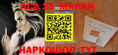 скорость mdpv Первоуральск