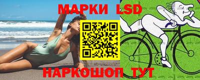 скорость mdpv Первоуральск