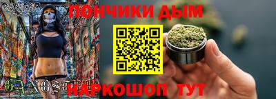 хмурый Партизанск