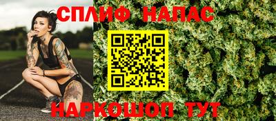 мяу мяу кристалл Пенза