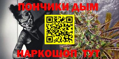 скорость mdpv Первоуральск