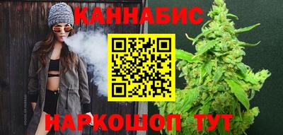 мяу мяу кристалл Пенза