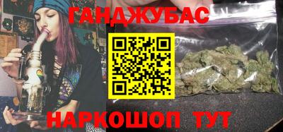 хмурый Партизанск