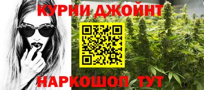 скорость mdpv Первоуральск