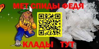 хмурый Партизанск