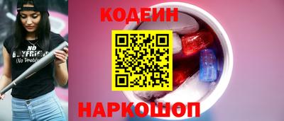 скорость mdpv Первоуральск