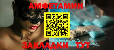 хмурый Партизанск