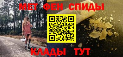 хмурый Партизанск