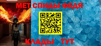 скорость mdpv Первоуральск