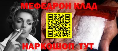 хмурый Партизанск