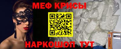 скорость mdpv Первоуральск