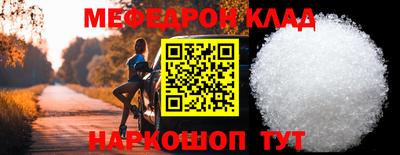 скорость mdpv Первоуральск