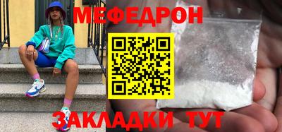 хмурый Партизанск