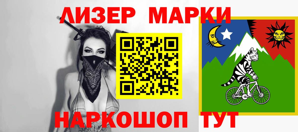 Серпухов  ЛСД экстази ecstasy  Лсд 25 экстази ecstasy  Вход с VPN 
