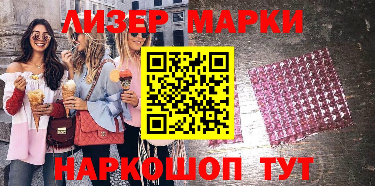 Alpha-PVP Серпухов